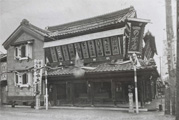 一番街商店街の歴史
