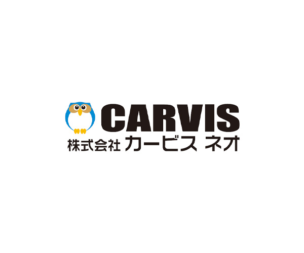 ㈱カービスネオのイメージ写真