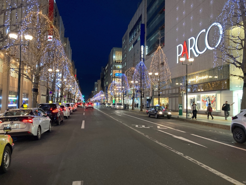 一番街商店街のイベント情報