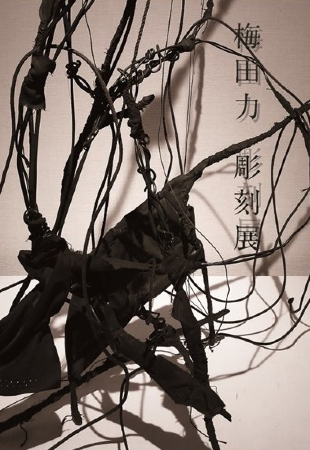 一番街商店街のイベント情報